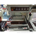 Brother Automatic L Bar Shrink Wrap Cutting Machine FQL450LA Sealing Cutting Shrink Plastic Packaging Sealers Case